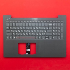Клавиатура для ноутбука Lenovo V130-15IGM, V130-15IKB серая c серым топкейсом